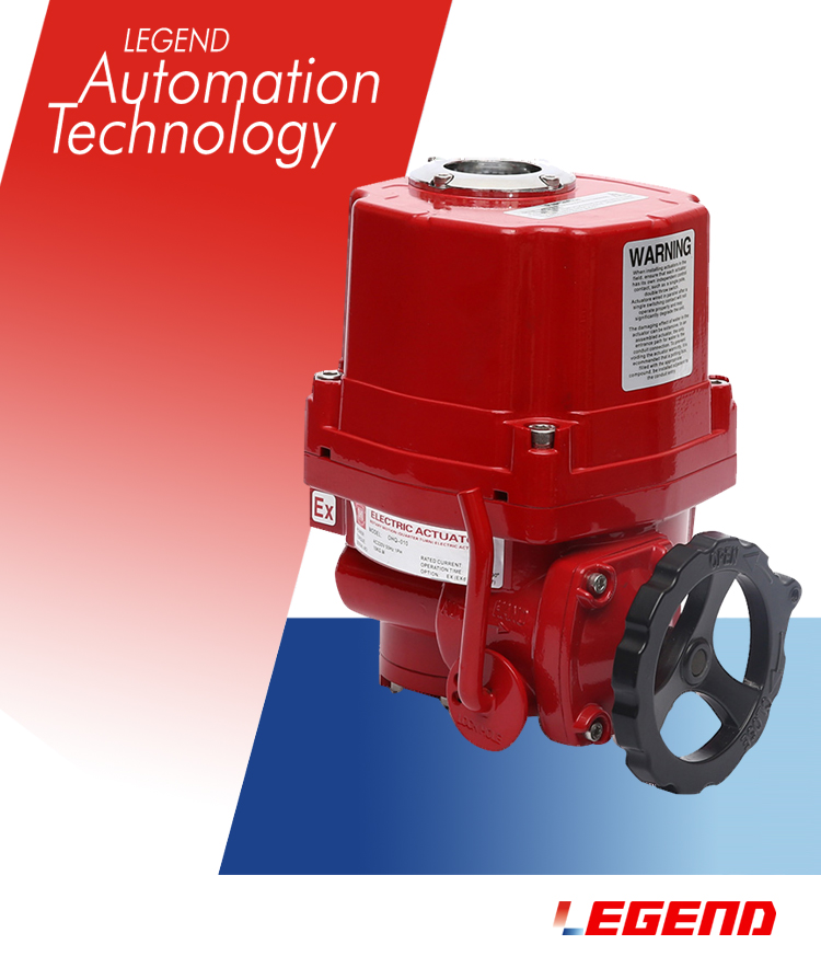 EI-TORK-010防爆電動執行器