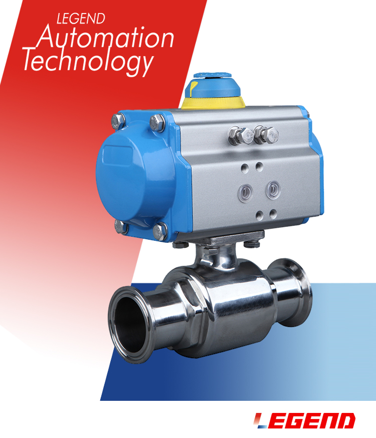 氣動衛生級球閥