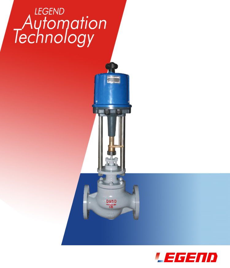 QSLP、N、M智能型電子式電動(dòng)單座、雙座、套筒調(diào)節(jié)閥